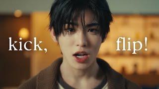 Mama Said Kick You Out - debut review