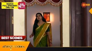 Kanyadanam - Best Scenes | 11 Mar 2025 | Surya TV Serial