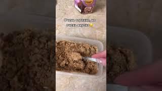 Очень странно но очень вкусно ️️️ мука, мед, сл.масло 