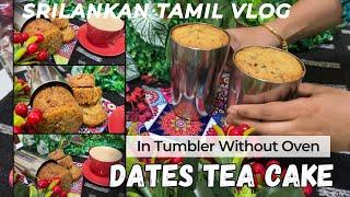 SOFT DATES TEA CAKE RECIPE WITHOUT OVEN | Tumbler Cake | Fast & Easy | @suzansnotebook