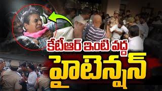 Telugu News | Telugu Live News | Telugu Latest News | SumanTV Vizag