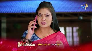 Geetha Govindam Latest Promo | Episode 257 | Mon-Sat 2:00pm | 29th November 2022 | ETV Telugu