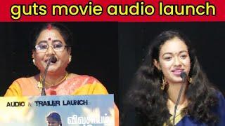 shruthi narayanan speech guts audio launch