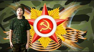 СТАНУ Я ВОЕННЫМ - ФЕОФАНОВ АЛЕКСАНДР