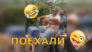 ЛУЧШИЕ ПРИКОЛЫ 2019/COUB/10 минут отборных приколов/№52 Лучшая Подборка/ - ПРИКОЛЮХА