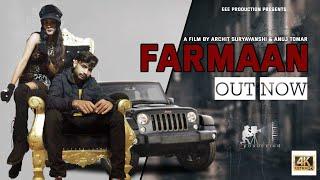 New Latest Song || Farmaan || Anuj Tomar ||Meenakshi Khokar || Sanky Tomar || 2024