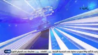 فضائية النجاح - بث مباشر - Live Stream  - An-Najah Nbc