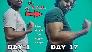 FULL BICEPS WORKOUT WITH 5 K.G. DUMBBELL ONLY || HOME WORKOUT || ASITFITNESS
