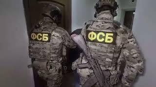 Национальный антитеррористический комитет.