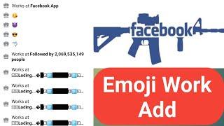 How to add emoji in facebook work 2020 |