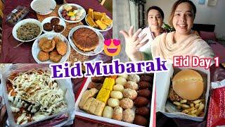 Eid Vlog 2024  | Eid 1st Day Vlog 2024 | Maza agaya  | Eid Celebrations | Eid Mubarak