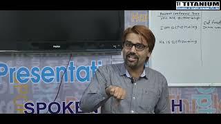 Day- 3 Present Continuous Tense Interrogative Sentences | Spoken English Course By Mukesh Janwa Sir