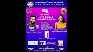 APTA Ugadi and Sri Ramanavami Event