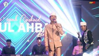 ISADUL AHBAB BANGKALAN | MILIK KU- ERIK HIDAYATULLOH | LIVE GONDANGLEGI MALANG