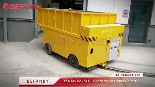 2T Monorail Guided Vehicle, Monorail Transfer Cart Manufacturer