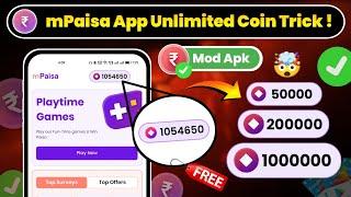 mPaisa App Unlimited Trick | mPaisa App Coin Trick | mPaisa App | Free Redeem Code App