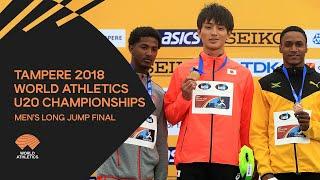 Men's Long Jump Final - World Athletics U20 Championships Tampere 2018