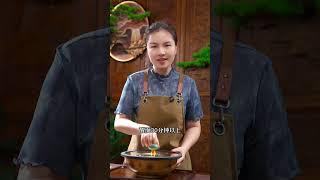 [Subtitles added] How to make Shui Lao Mo