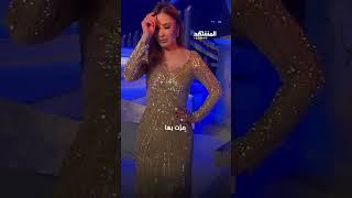 ما سر اختفاء وفاء الكيلاني؟