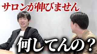 伸びない新規事業に100%共通する失敗の鉄則とは