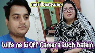 Wife ne ki OFF CAMERA kuch batein | Sun kr mein heran aur preshan ho gya