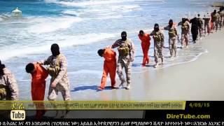 DireTube News - Here’s what the media missed with that ISIS video