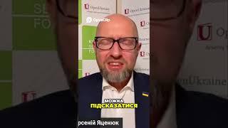 Игорь Коломойский в Откровенном Интервью с Дмитрием Гордоном: Бизнес, Политика и Экономика Украины