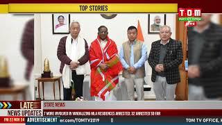 MANIPUR GI CHING GI DISTRICT SHING DA PAIKHATKADABA CHAOKHAT THOURANG GI MATANG DA WARI SHANNAKHRE