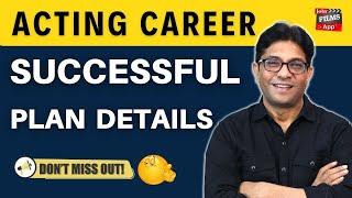 Ghar Baithe Actor Kaise Bane | ACTING CAREER Plan in Details | Best Acting Tips | Joinfilms #tips