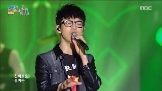 [2016 DMC Festival] Guckkasten - Transformation, 국카스텐 - 변신 20161012