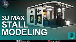 Stall Modeling | 3ds Max Tutorial