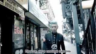 Big Bang - Bad Boy [RusSub]