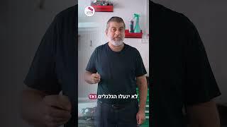 מה התפקיד של מערכת abs? הנה כל מה שאתם צריכים לדעת