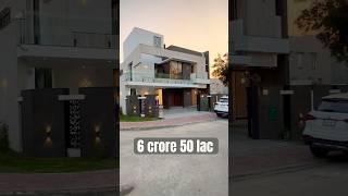 12.50 Marla House For Sale in Bahria Town Lahore For visit Plz call  03004353456