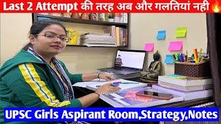 UPSC Girls Aspirant Room Strategy Notes Life Struggle in Old Rajendra Nagar|UPSC students Life