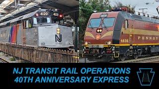 NJ Transit Rail Operations 40th Anniversary Express Pulled by 2 ALP46s and 2 F40PH-2Cat Locomotives