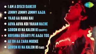 Disco Dancer | Full Album Jukebox | Mithun Chakraborty | Kim, Kalpana Iyer | Retro Disco Songs