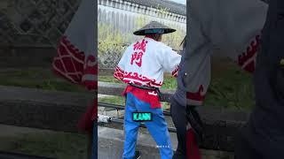 Japanisches Flussboot #shorts
