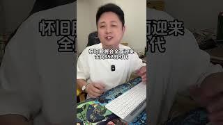 奥杜尔再次削弱，H模式沦为便当 后续版本还会如此吗？ #魔兽世界勇士集结#魔兽世界 #魔兽世界怀旧服 #巫妖王之怒1