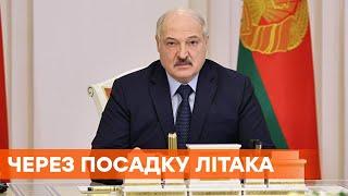 Совбез ООН созывает срочное заседание из-за событий в Беларуси