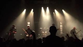 Rise Of The NorthStar @ L'Observatoire Cergy - Part 6/9 - New Path - 20/05/2016