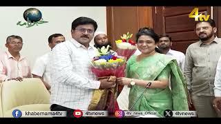 4tv Khabarnama | 19 April 2025 | 4tv News