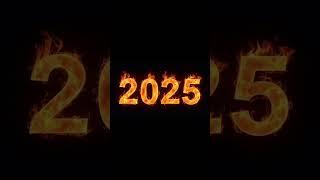 woke 2025
