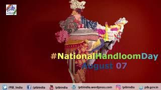 Documentary film on Indian Handloom