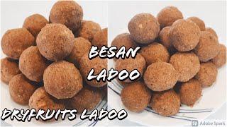 Besan Ladoo Recipe| Dryfruits ladoo | Swastik Recipe
