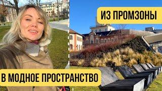 Что посмотреть в Будапеште: крутое общественное пространство | Парк Millenaris