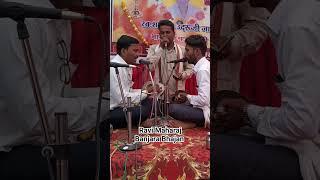 #Ravi Maharaj Banjara Bhajan #short#vidio@nayaktv3612 Ganesh Rathod
