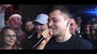 ТОТ САМЫЙ КОЛЯ - ШИКАРНЫЙ ВАЙБ НА 140 BPM BATTLE