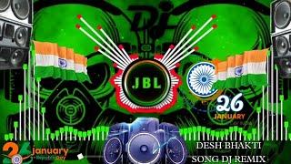 Mera Karma Tu  Dj Remix 2022 26 January ! Desh bhakti ! MTG Vibration Remix Shayri Mix Sound Check