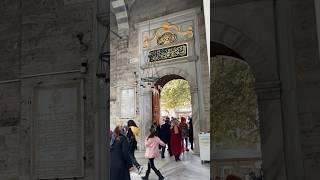 Hazrat abu Ayub Ansari R.A  ka mazar || Istanbul Turkey